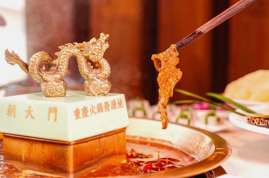 好吃的重慶火鍋，秘訣到底是什么？