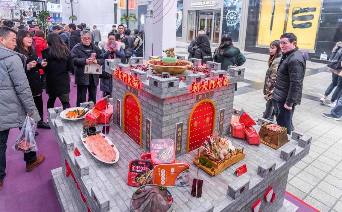 節(jié)假日，火鍋店不會做營銷，怎么辦？
