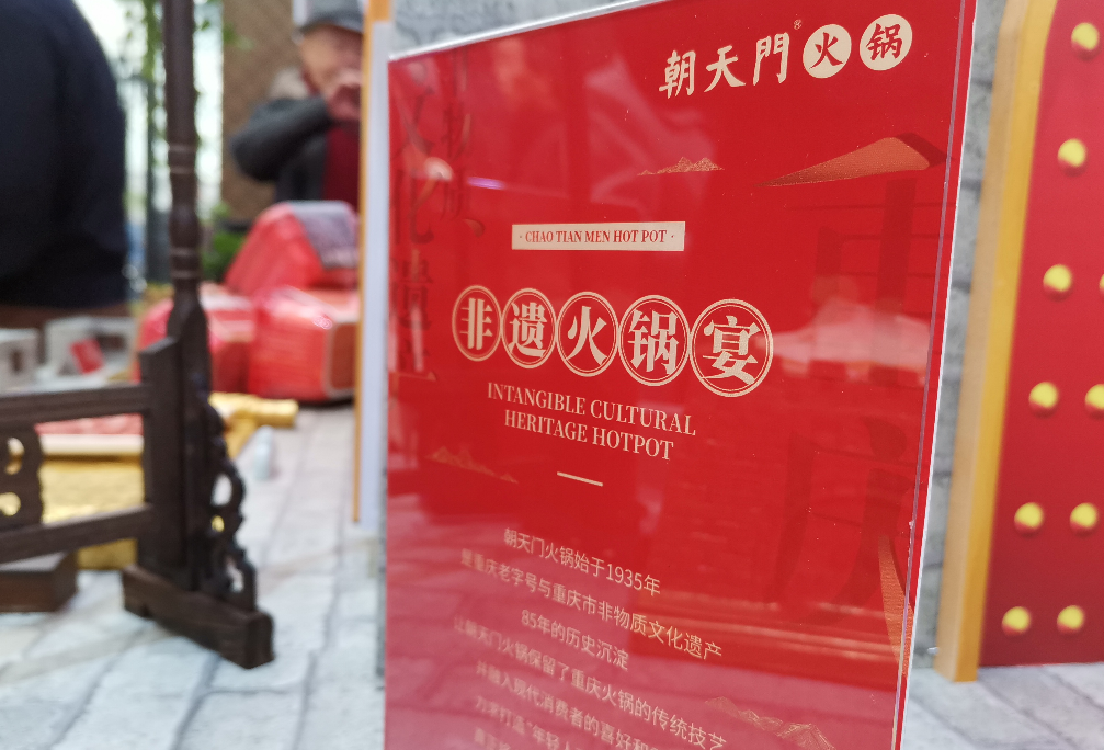 爆品菜的3大特征，看下自家產(chǎn)品有嗎？