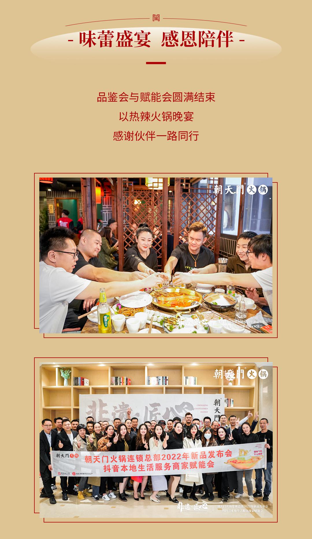 新品發(fā)布會(huì)（大理）圓滿落幕：創(chuàng)新賦能，與時(shí)代同行！