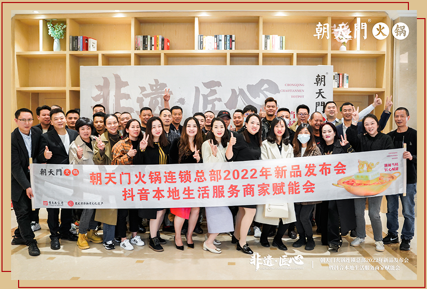 新品發(fā)布會(huì)（大理）圓滿落幕：創(chuàng)新賦能，與時(shí)代同行！