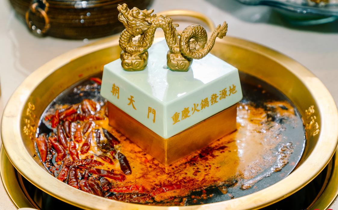 馬上情人節(jié)！火鍋老板想好如何營(yíng)銷(xiāo)了嗎？