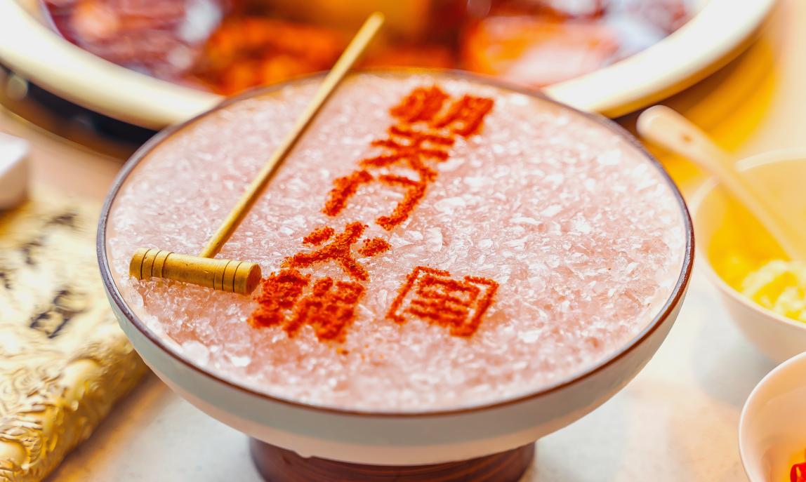 火鍋店如何打造爆品菜？關(guān)鍵還是看這3點(diǎn)！