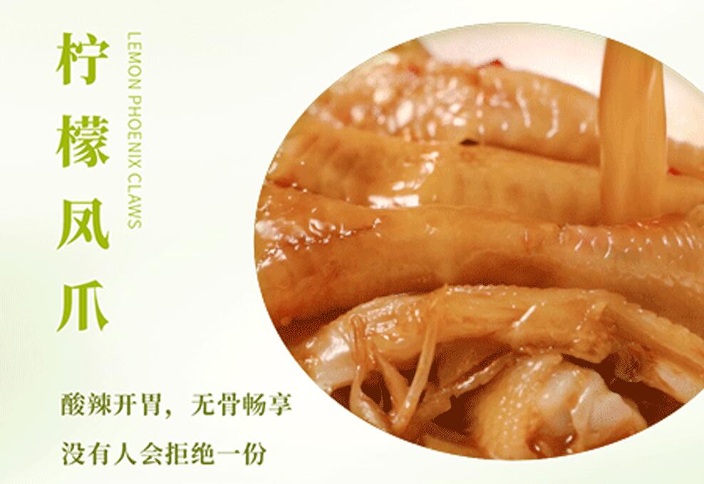春日上新 | 火鍋煮春意，賞味正當(dāng)時(shí)！
