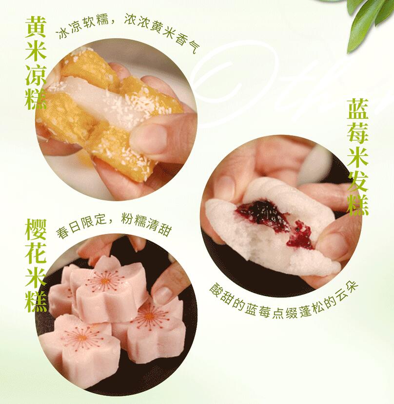 春日上新 | 火鍋煮春意，賞味正當(dāng)時(shí)！