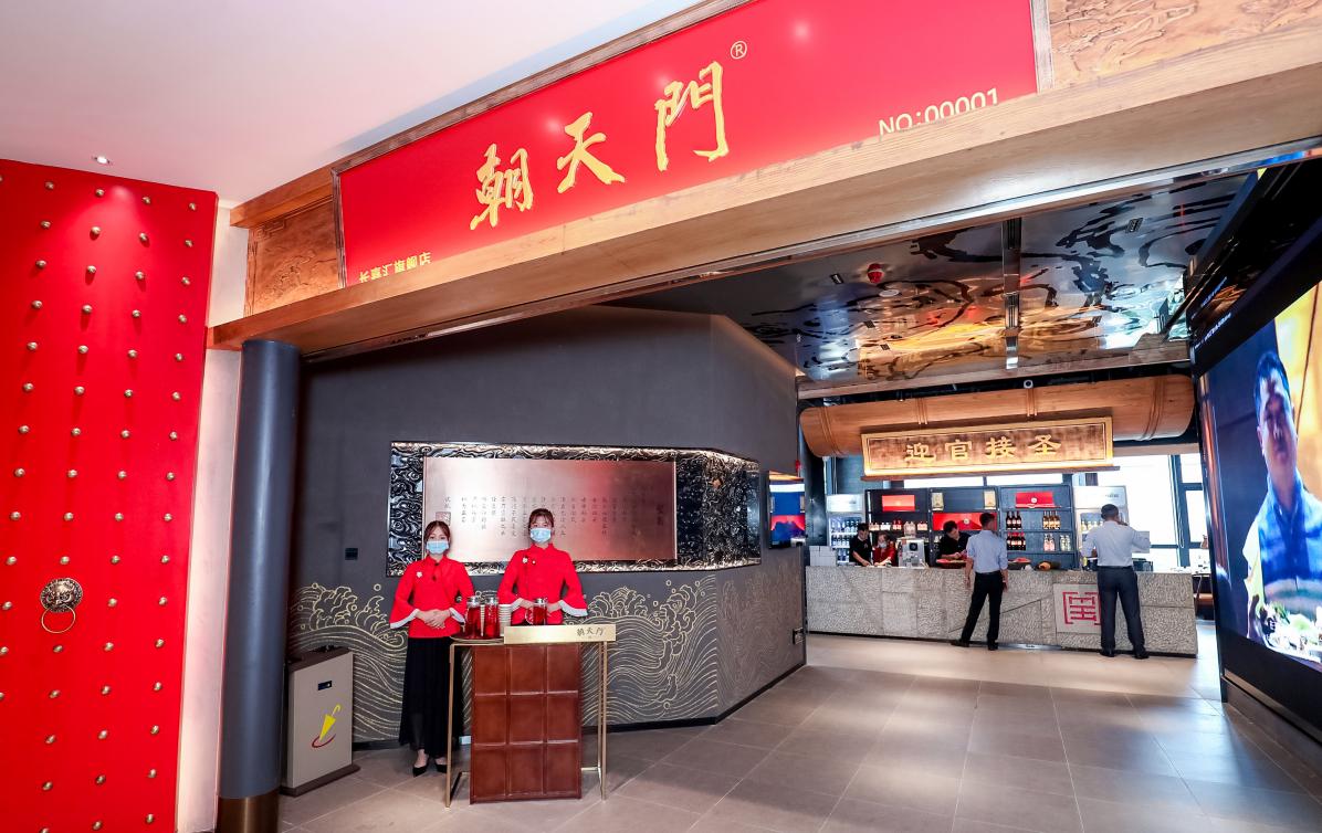 李子壩旅游攻略！重慶輕軌穿樓全球獨(dú)一份，正確打卡姿勢(shì)在此