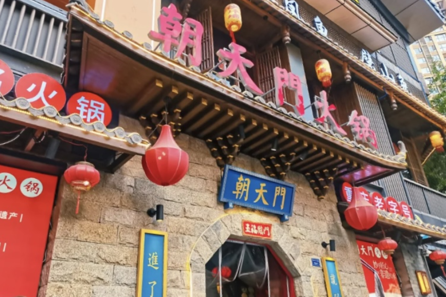 開餐飲店前請先定位，方向不對一切都將白費！
