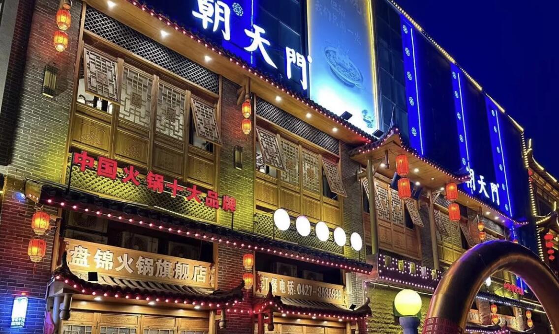 餐飲經(jīng)營如何計算凈利潤，一個詳細公式看明白！