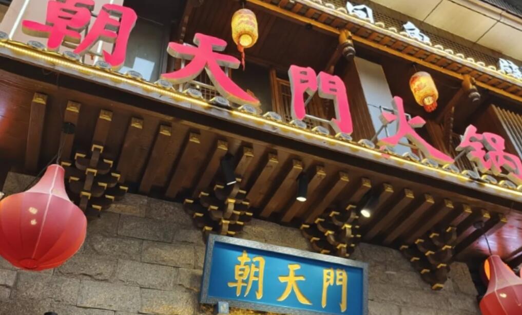 如何讓餐飲店保持盈利，這三點(diǎn)請(qǐng)努力做到！