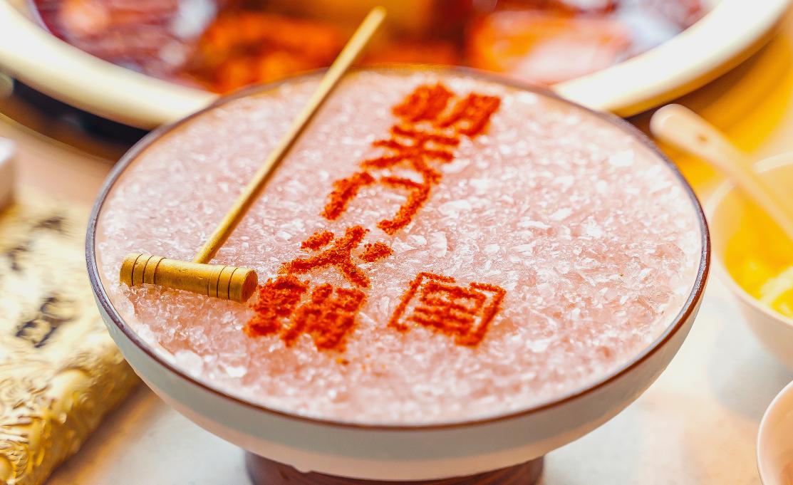 火鍋加盟哪家好？五大維度綜合對(duì)比，認(rèn)真選才不會(huì)錯(cuò)！