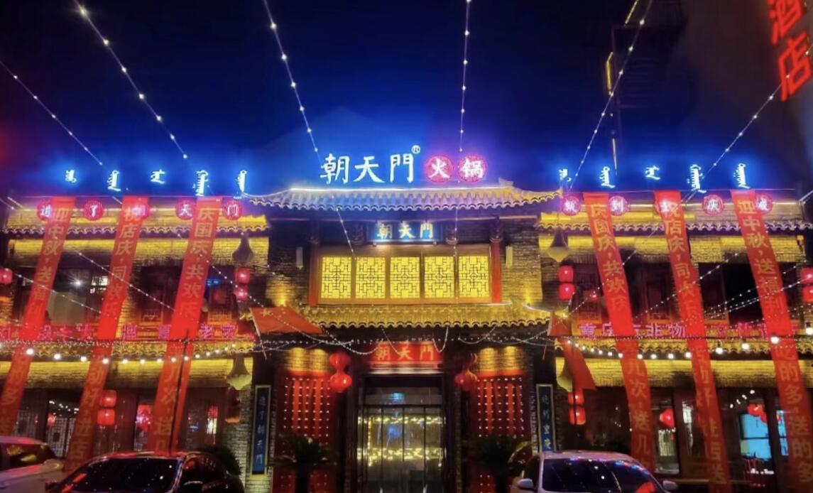 火鍋店這樣搞活動，夏天客滿流，淡季變旺季！