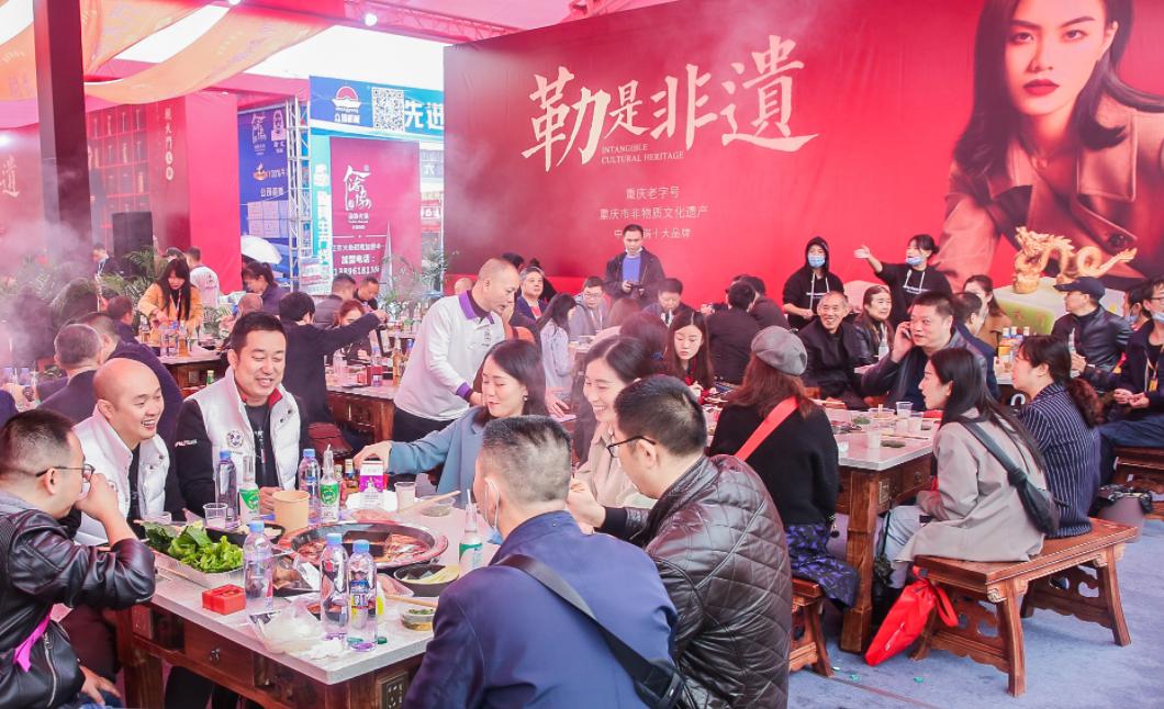 考察火鍋店加盟項(xiàng)目，到底應(yīng)該應(yīng)該看些啥？