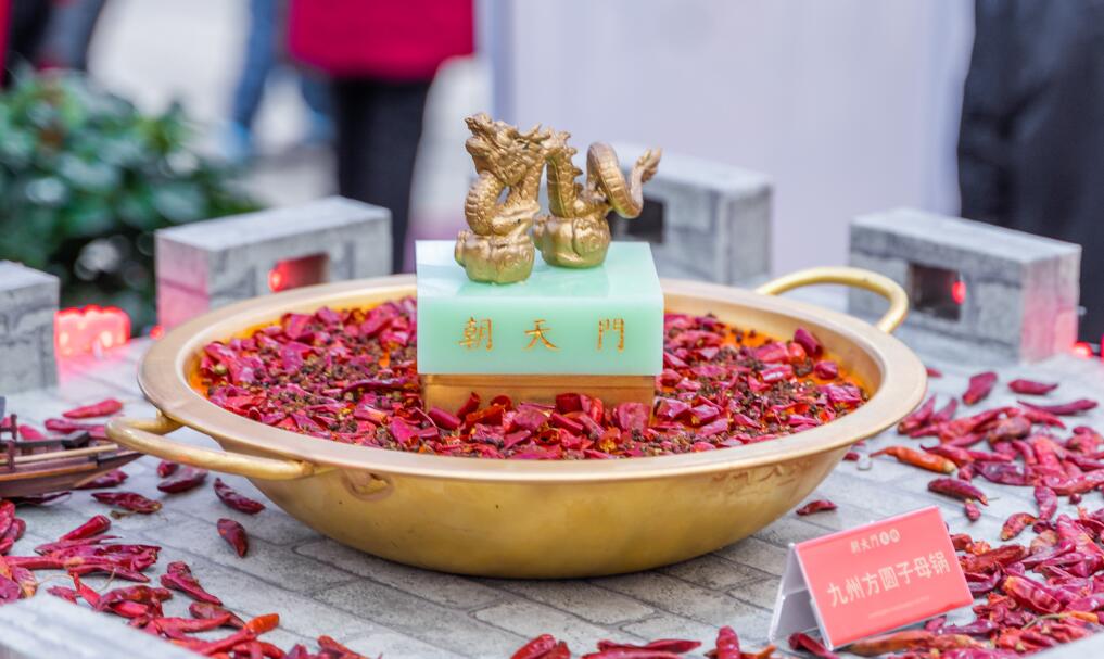 開火鍋店，甜品應(yīng)該怎么定位？到底是賺錢還是虧錢？