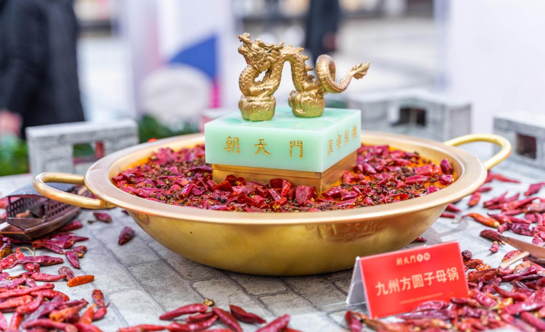 火鍋店必不可少的三種鍋底，特別是它！
