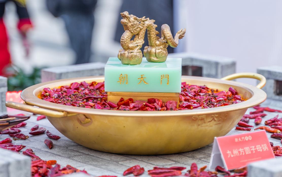 四大家庭版自制火鍋鍋底，秘方分享，見(jiàn)者有份！