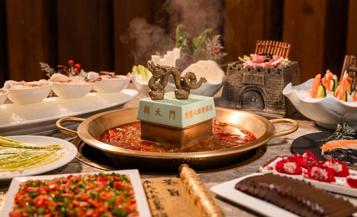 商務(wù)宴請(qǐng)的火鍋店，有哪些要求？分享幾點(diǎn)標(biāo)準(zhǔn)！