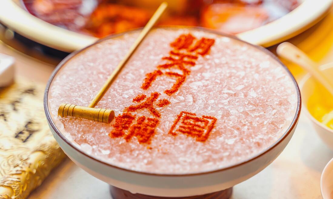 山城春天到，過(guò)春天吃火鍋，重慶春游好去處攻略分享！