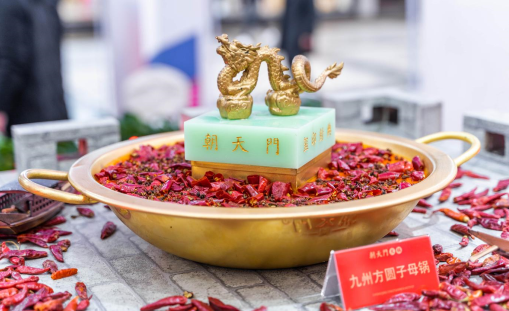 火鍋底料供應(yīng)鏈，食安比口味更重要，原因很簡(jiǎn)單！