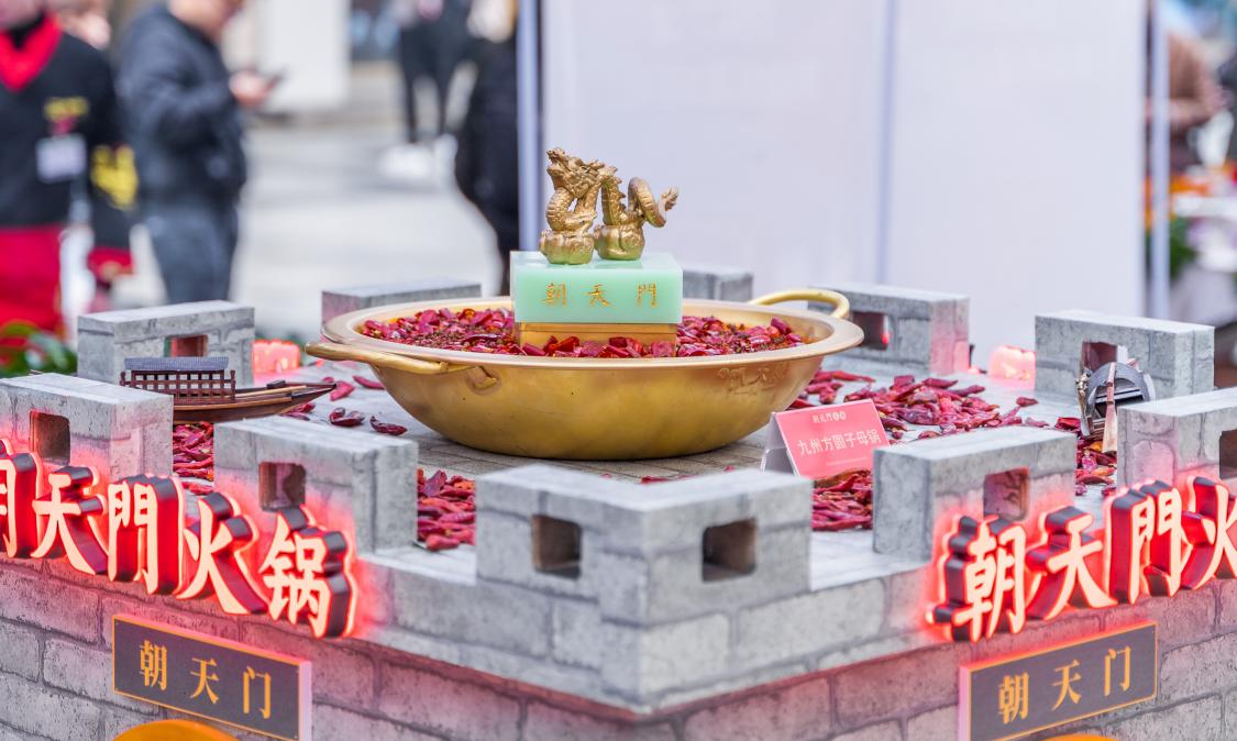 開火鍋加盟店前，要做這幾點(diǎn)考察！