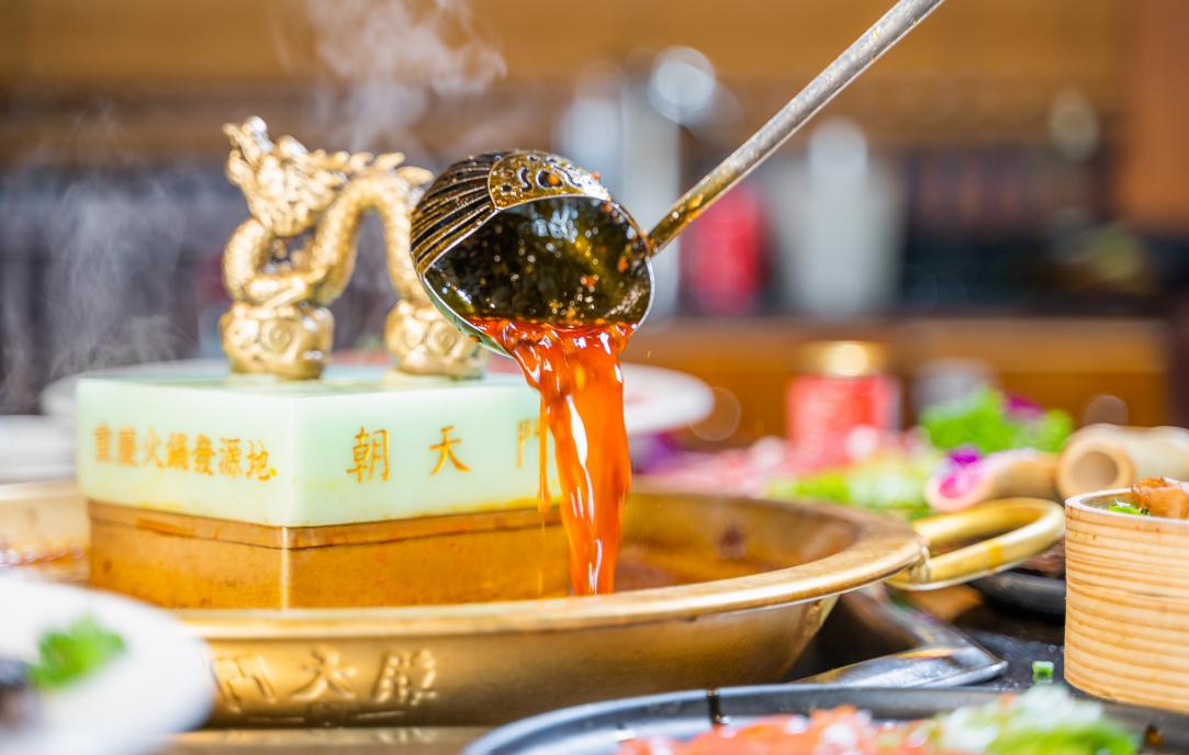 重慶火鍋菜品，素菜之王，千絲土豆！