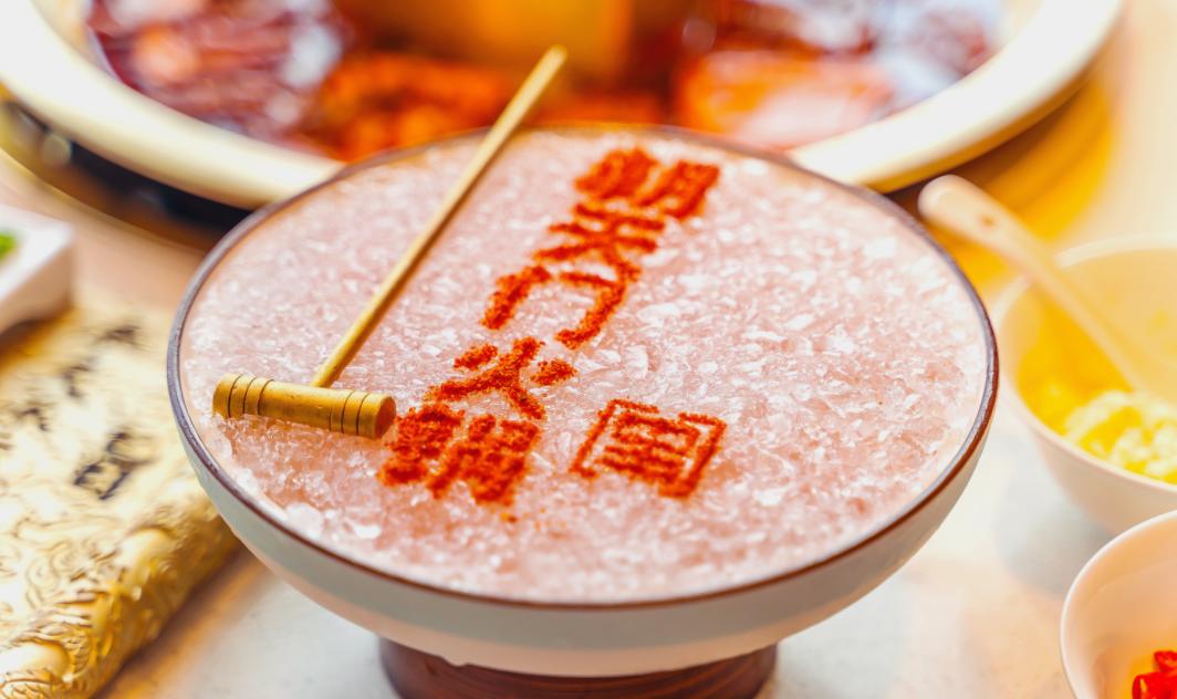 吃火鍋，不會打蘸料？萬能蘸料配方分享！