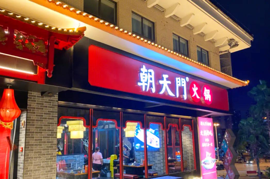 在國外，開一家重慶火鍋店，是什么樣的體驗？
