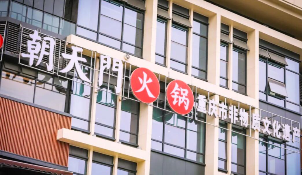 新手開火鍋加盟店，燈光這樣設(shè)計(jì)，生意更好了！