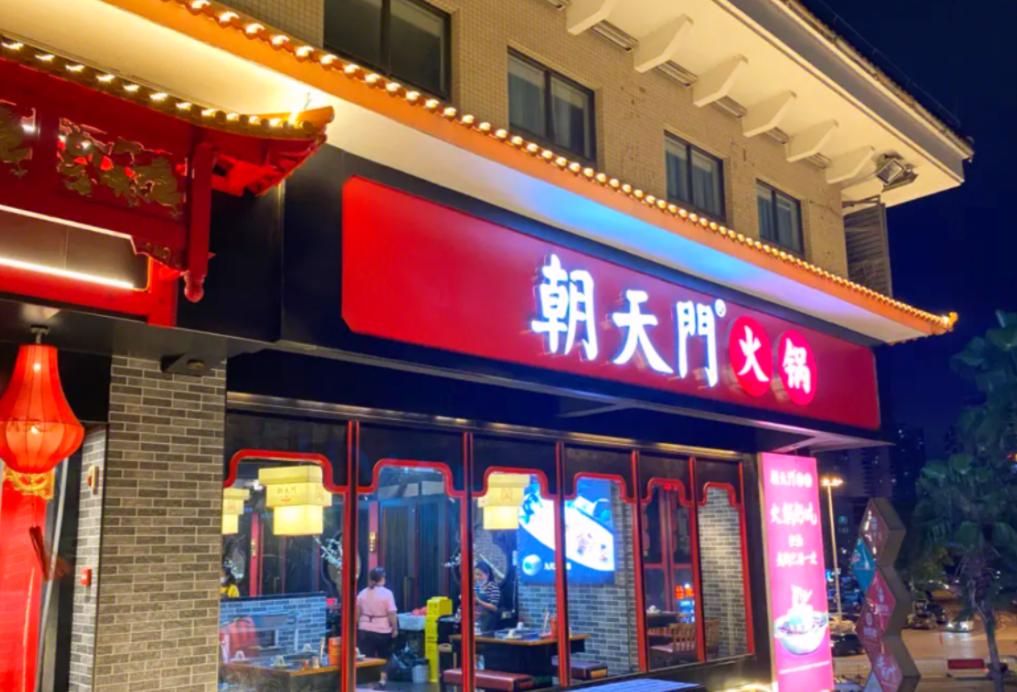 吃火鍋，搭配這些水果，即美味又健康！
