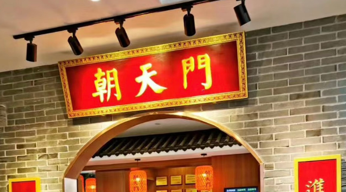暑假去哪里？重慶旅游攻略分享！
