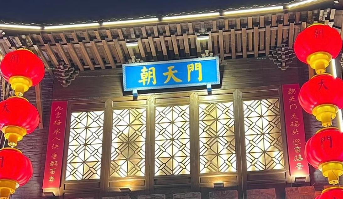 看完這篇，讓你快速了解，什么是火鍋加盟？