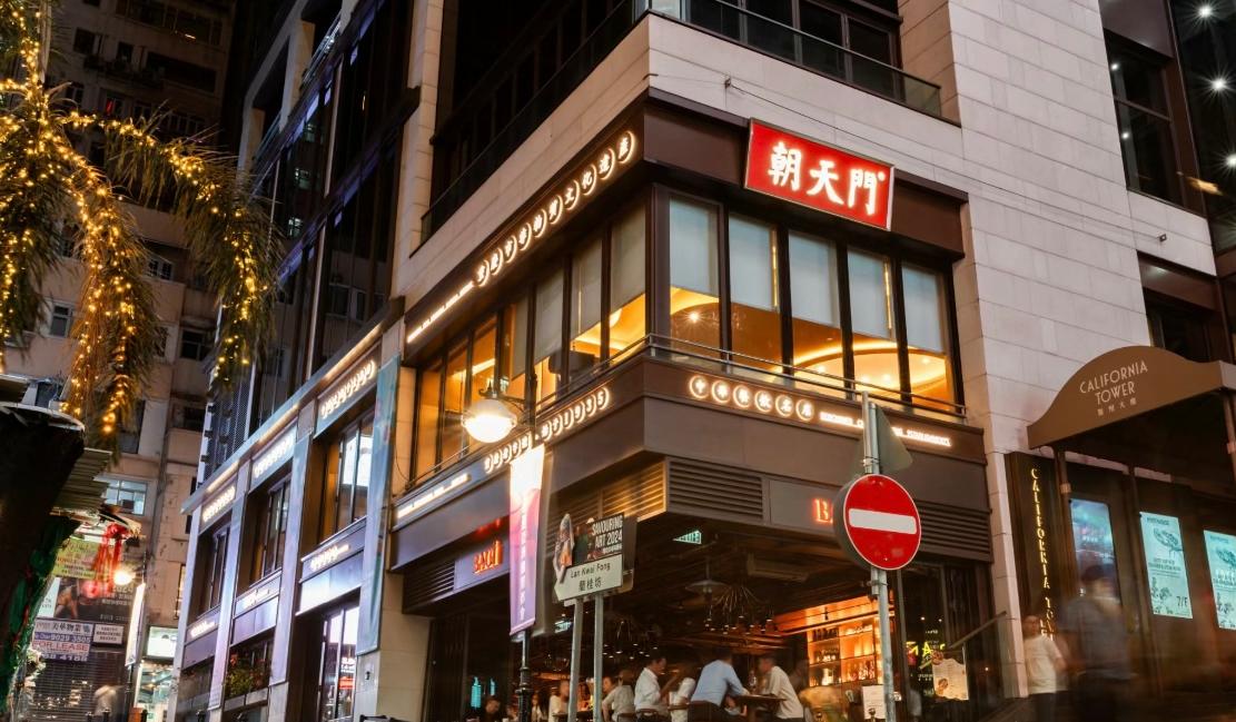 了解重慶火鍋歷史，選擇好的加盟品牌！