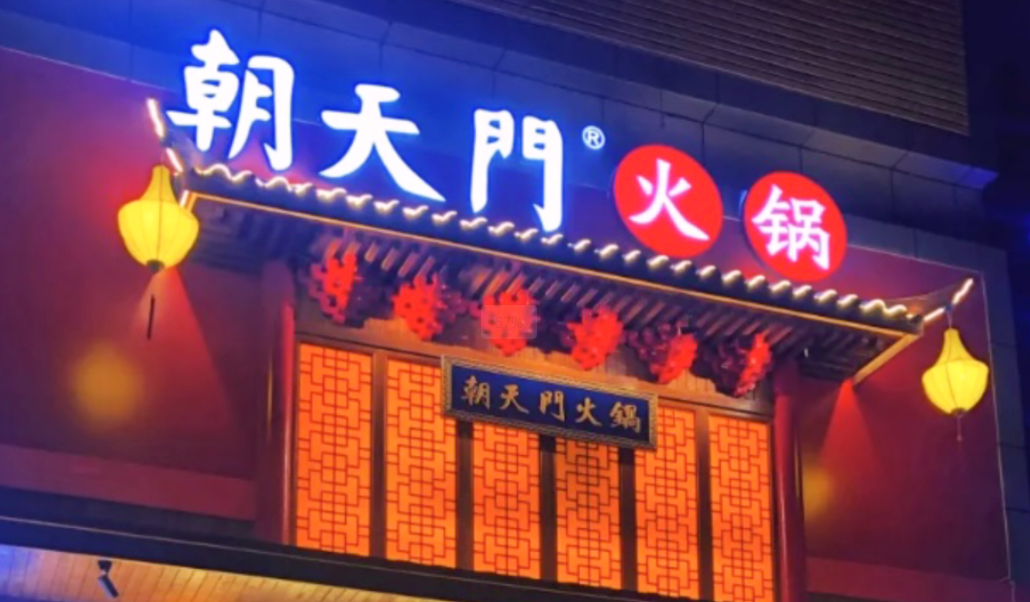 暑假去成都，吃喝玩樂(lè)，旅行攻略全分享！