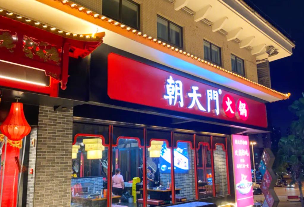 暑假去舟山，看海吃美食，旅行攻略分享！