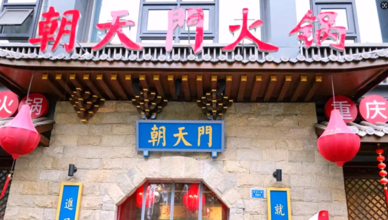 中秋節(jié)安順之旅，感受貴州美食，旅游打卡攻略！