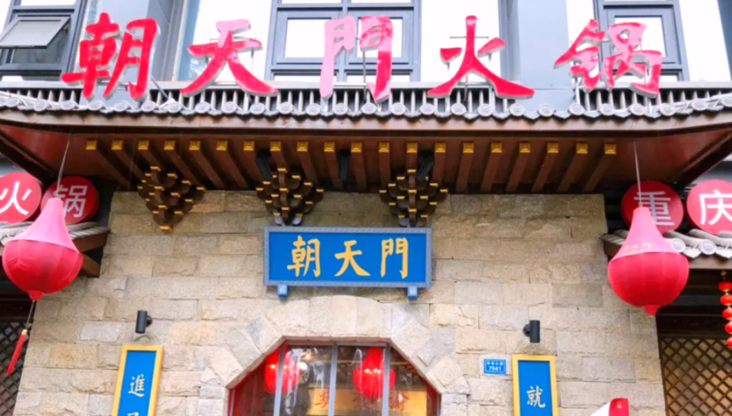 中秋節(jié)去云南，感受彩云之南，旅行打卡攻略！