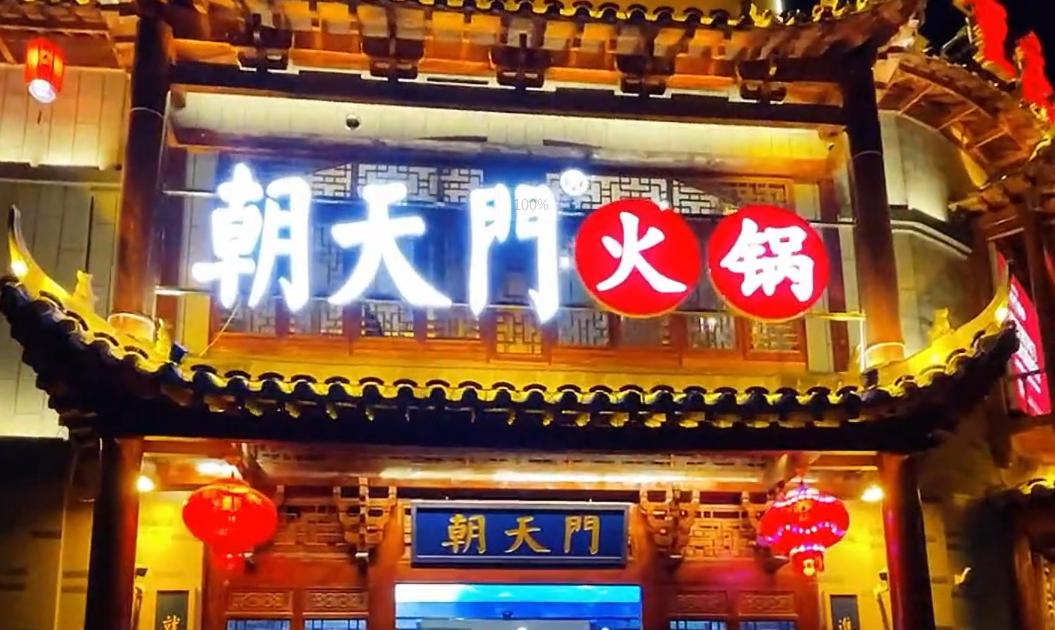 國(guó)慶去新疆，看美景吃美食，旅行打卡攻略！