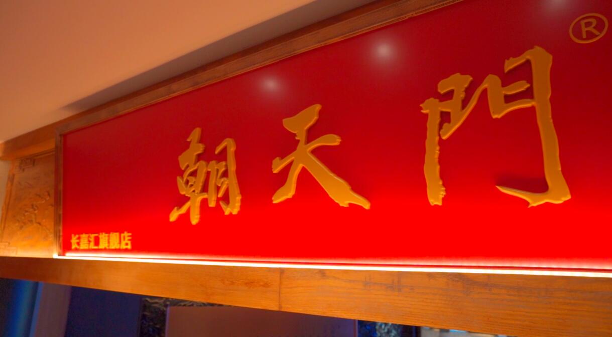 國慶節(jié)去青島，感受北方海島美食，旅行打卡攻略！