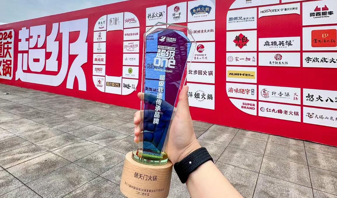 重慶火鍋節(jié)，參展攻略分享，小朝哥帶您逛吃火鍋！