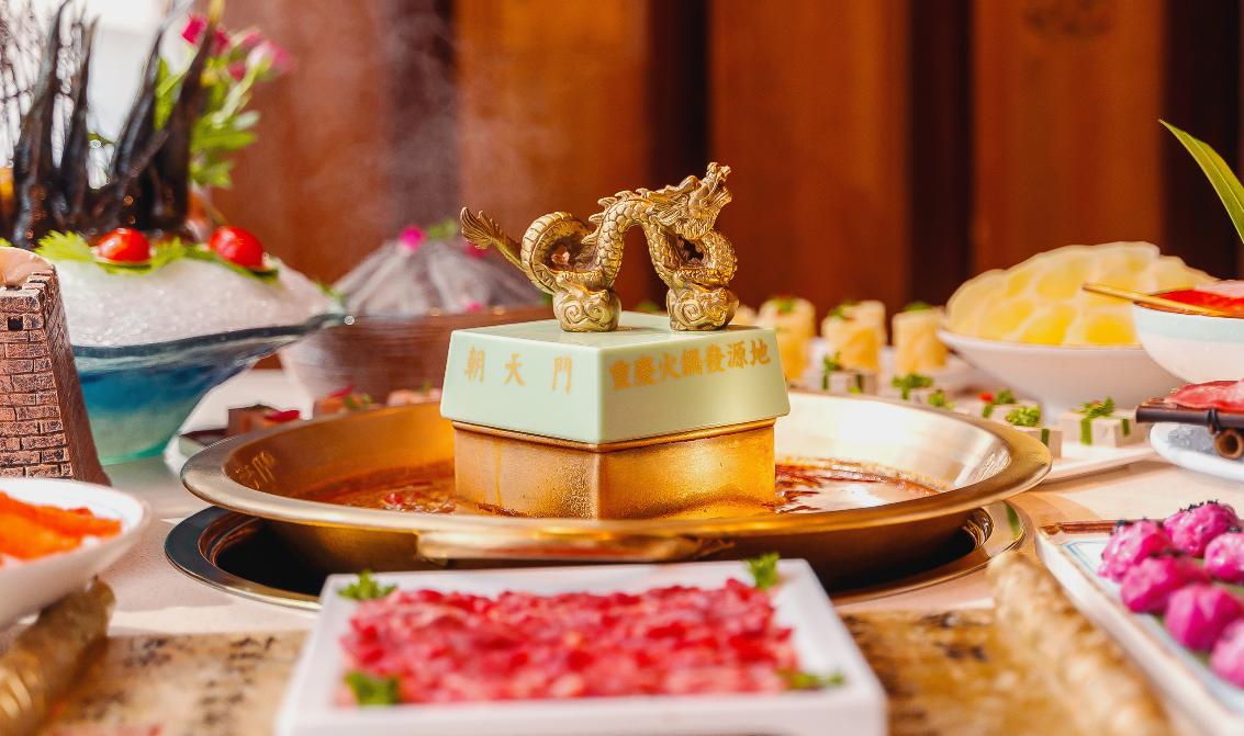在機(jī)場(chǎng)，可以開(kāi)一家重慶火鍋店嗎？
