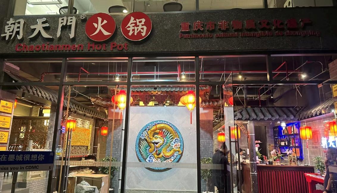 火鍋加盟店的回頭客到底怎么做？