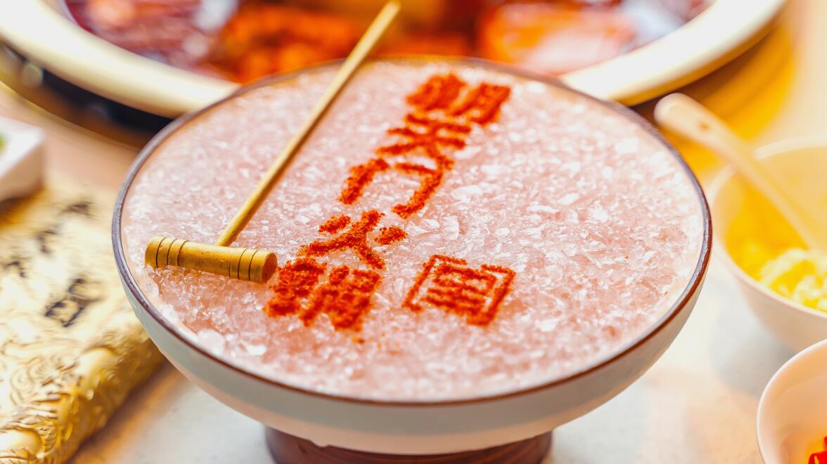 新時代的火鍋店，燈光設(shè)計的三要素！