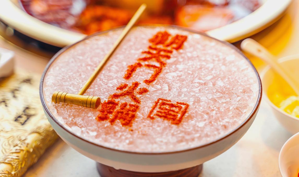 火鍋店創(chuàng)意細節(jié)，以小而美打造撬動顧客記憶！