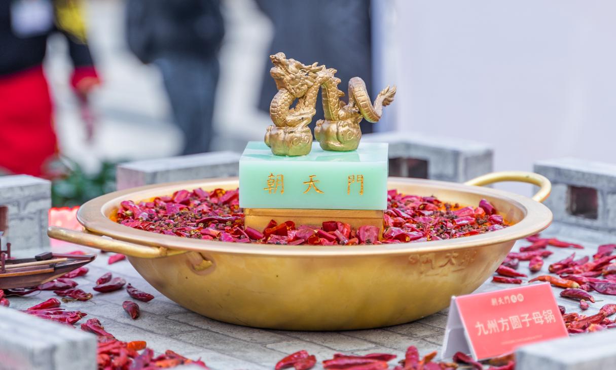 在西藏開設(shè)一家重慶火鍋店，實(shí)際可行嗎？