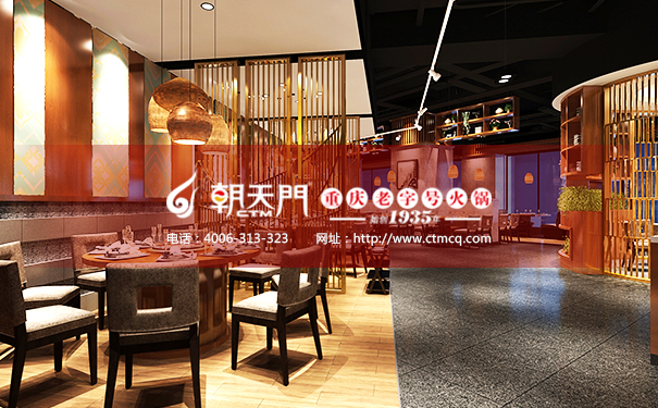 朝天門(mén)火鍋海南海口店