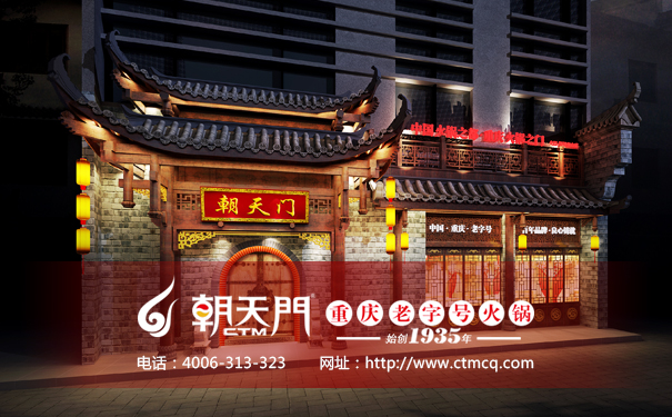 重慶火鍋有哪幾種開(kāi)店模式 重慶火鍋有哪幾種開(kāi)店模式