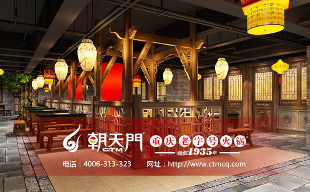 重慶火鍋有哪幾種開(kāi)店模式 重慶火鍋有哪幾種開(kāi)店模式